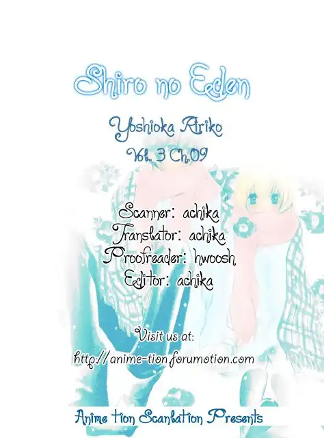 Shiro no Eden Chapter 9 5